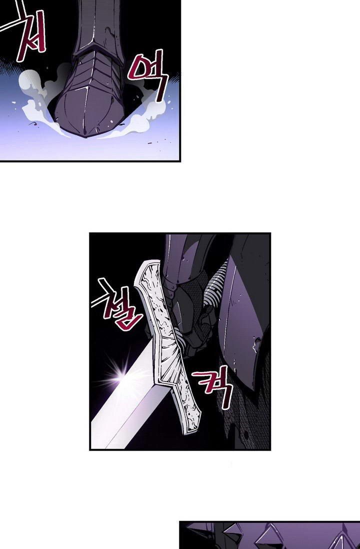 The Legendary Moonlight Sculptor Chap 55 - Next Chap 56