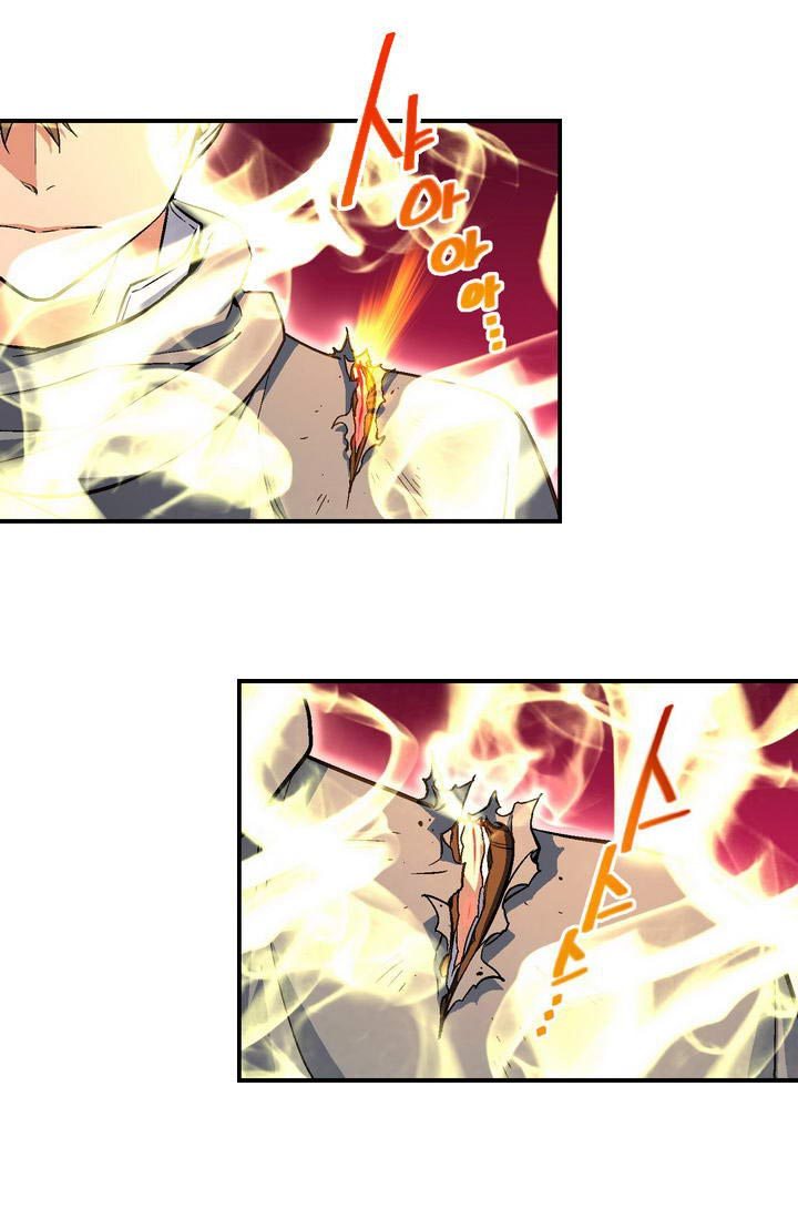 The Legendary Moonlight Sculptor Chap 56 - Next Chap 57