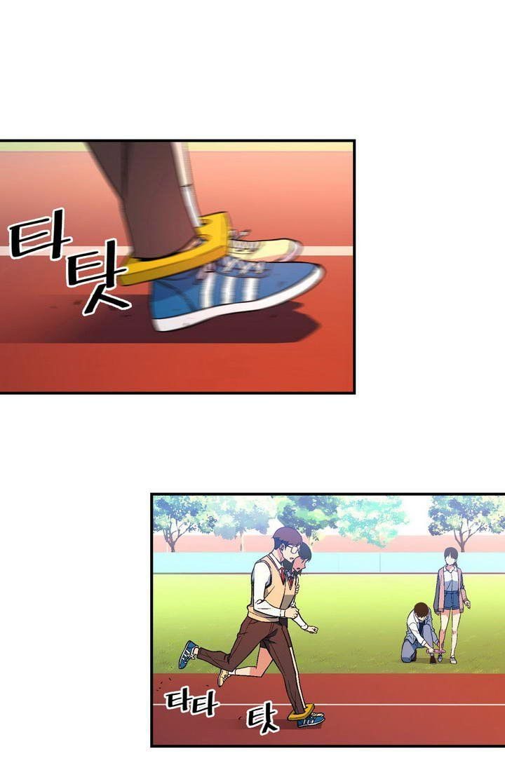 The Legendary Moonlight Sculptor Chap 57 - Next Chap 58