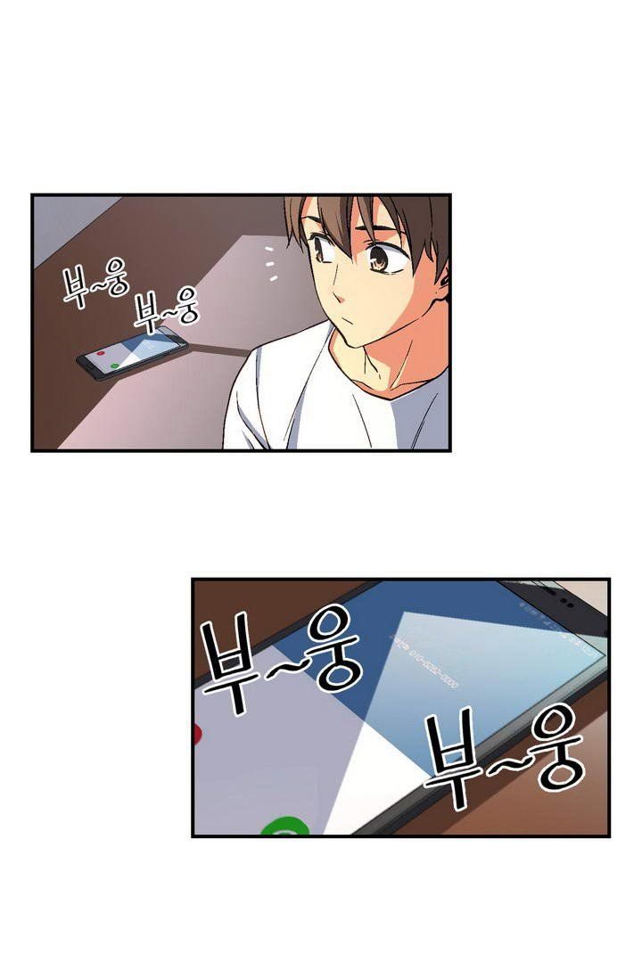 The Legendary Moonlight Sculptor Chap 57 - Next Chap 58