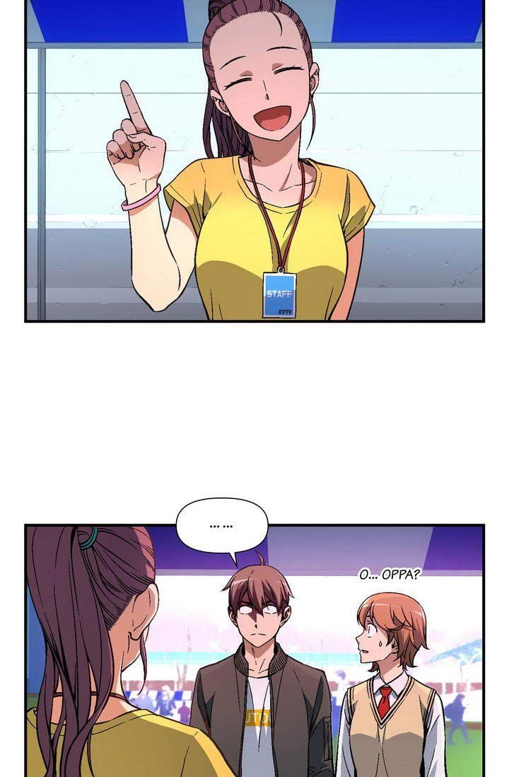 The Legendary Moonlight Sculptor Chap 57 - Next Chap 58