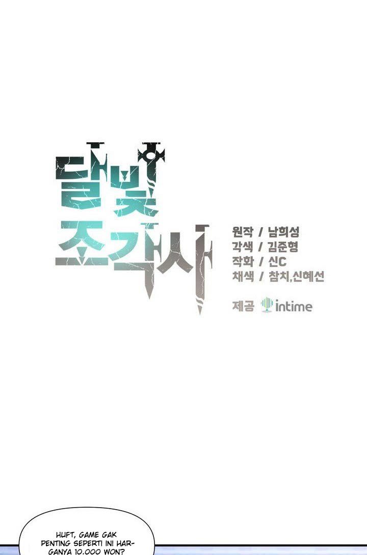 The Legendary Moonlight Sculptor Chap 58 - Next Chap 59