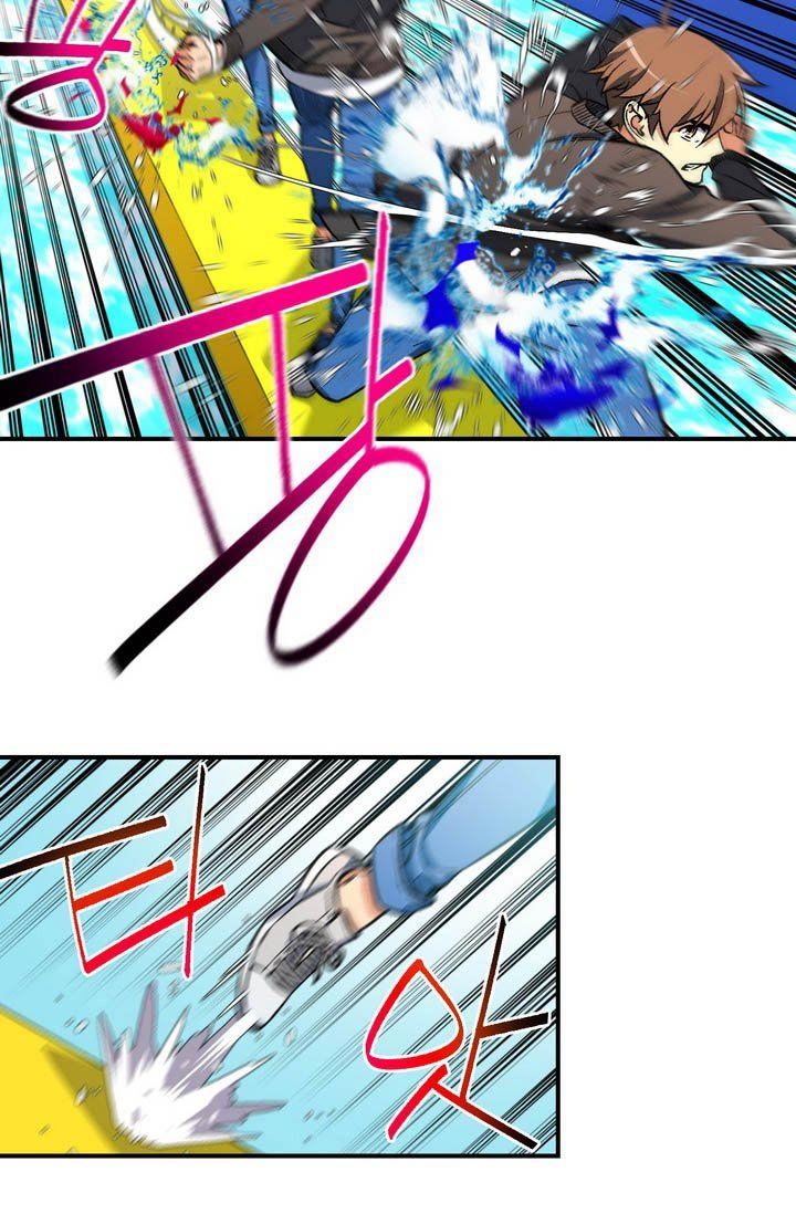 The Legendary Moonlight Sculptor Chap 59 - Next Chap 60