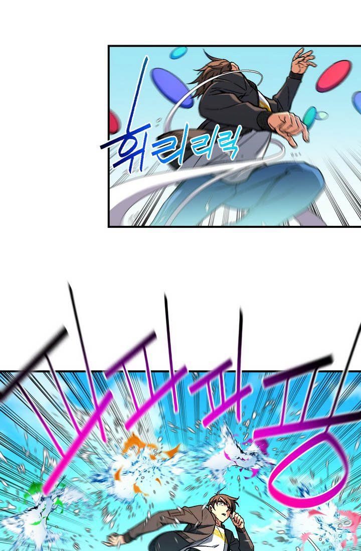 The Legendary Moonlight Sculptor Chap 59 - Next Chap 60