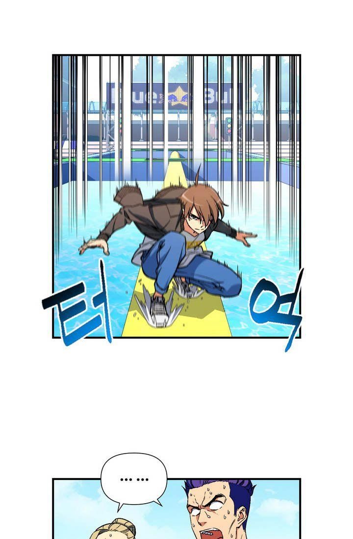 The Legendary Moonlight Sculptor Chap 59 - Next Chap 60