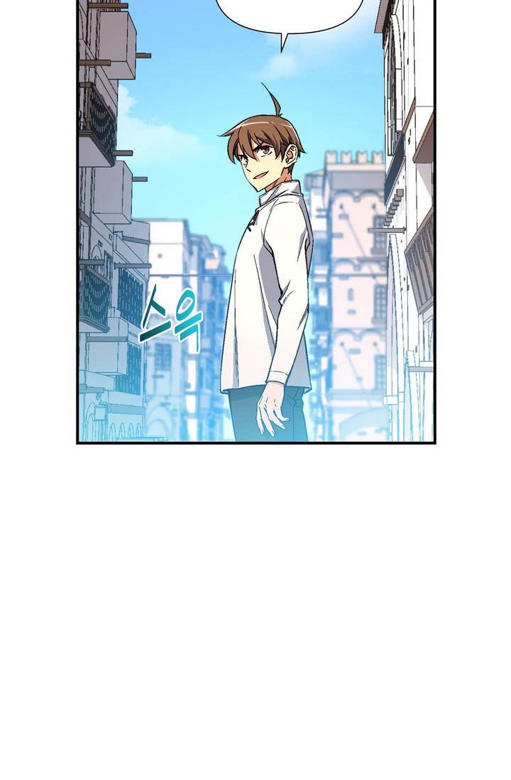 The Legendary Moonlight Sculptor Chap 60 - Next Chap 61