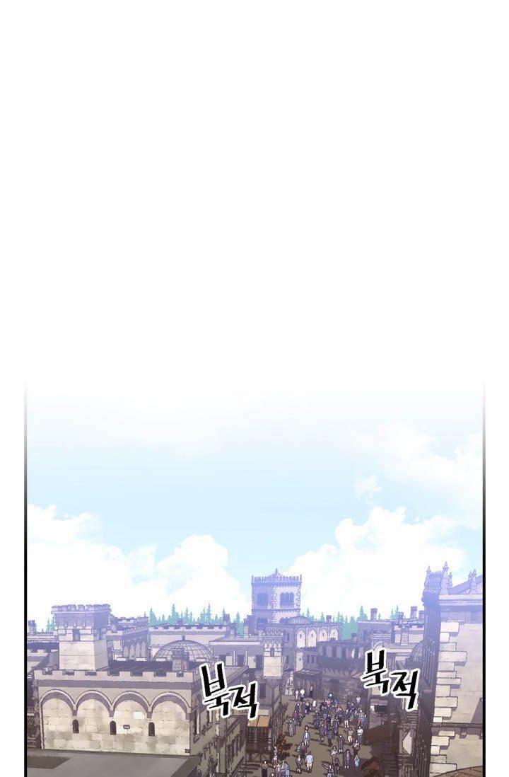 The Legendary Moonlight Sculptor Chap 69 - Next Chap 70