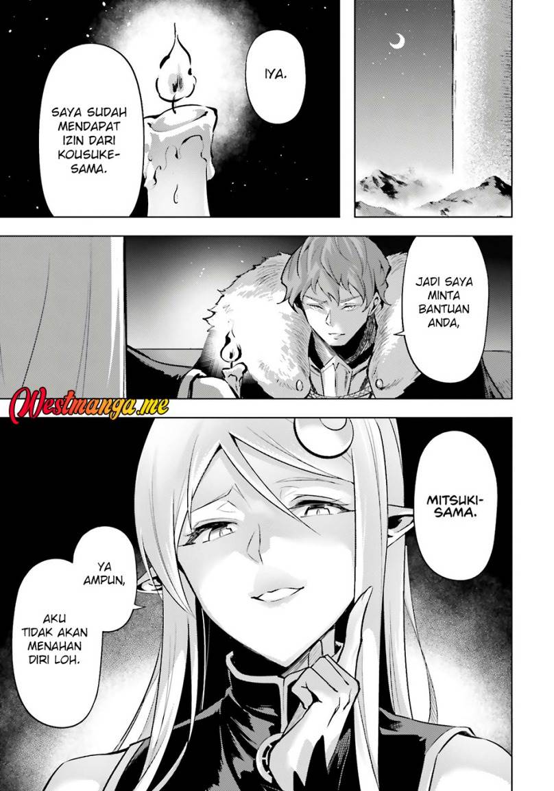 Tono no Kanri o Shite Miyou Chap 81 - Next Chap 82