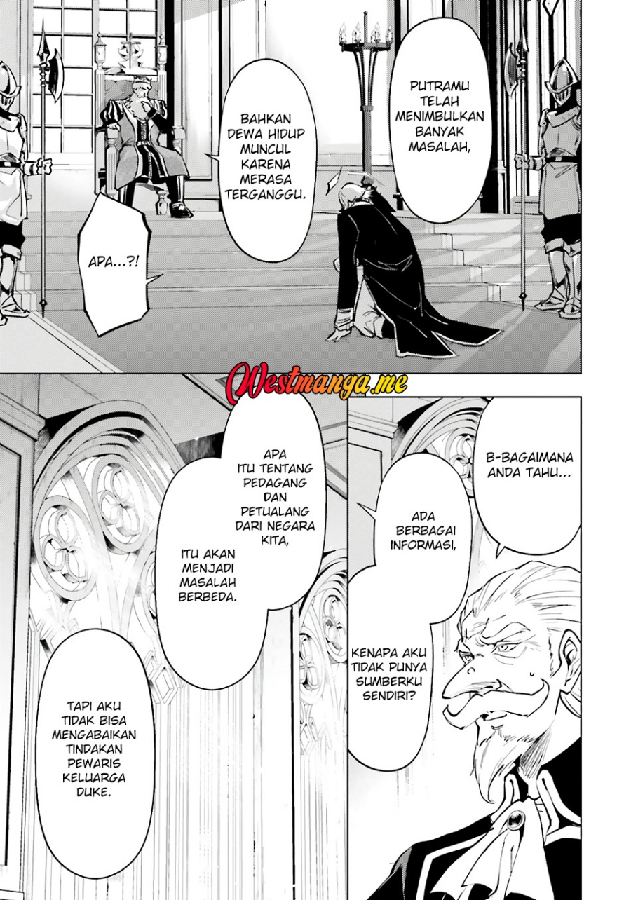 Tono no Kanri o Shite Miyou Chap 82 - Next Chap 83