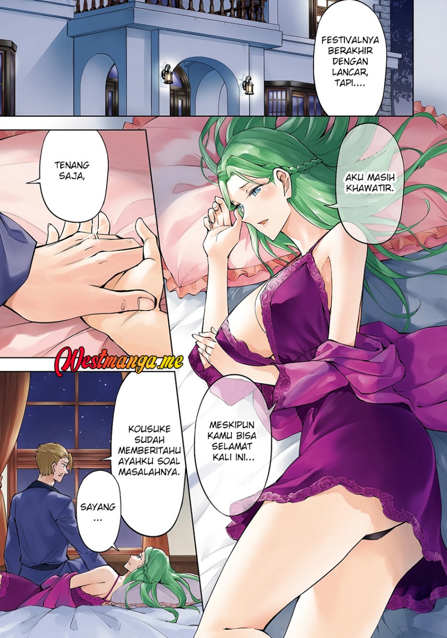 Tono no Kanri o Shite Miyou Chap 82 - Next Chap 83