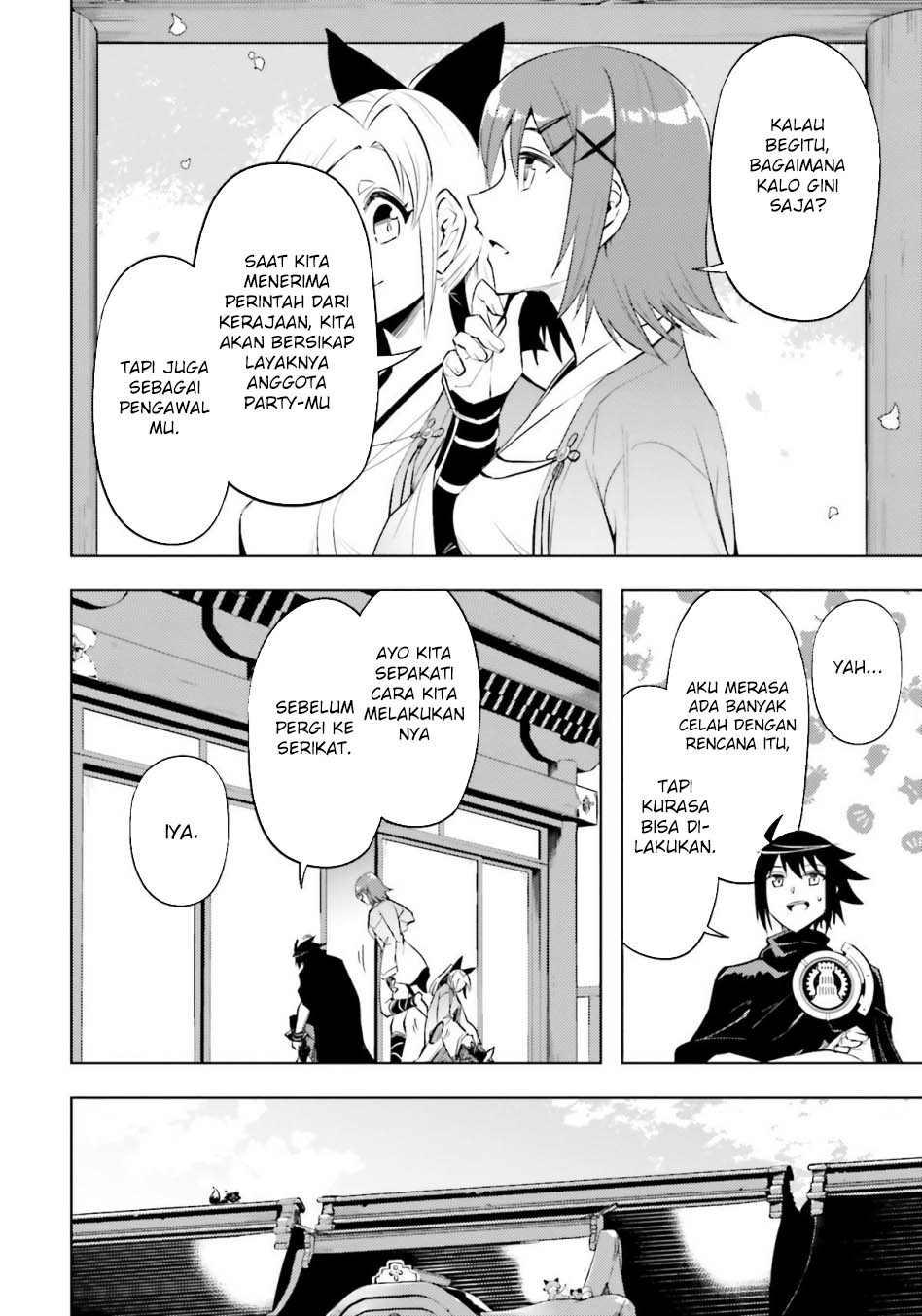 Tono no Kanri o Shite Miyou Chap 83 - Next Chap 84