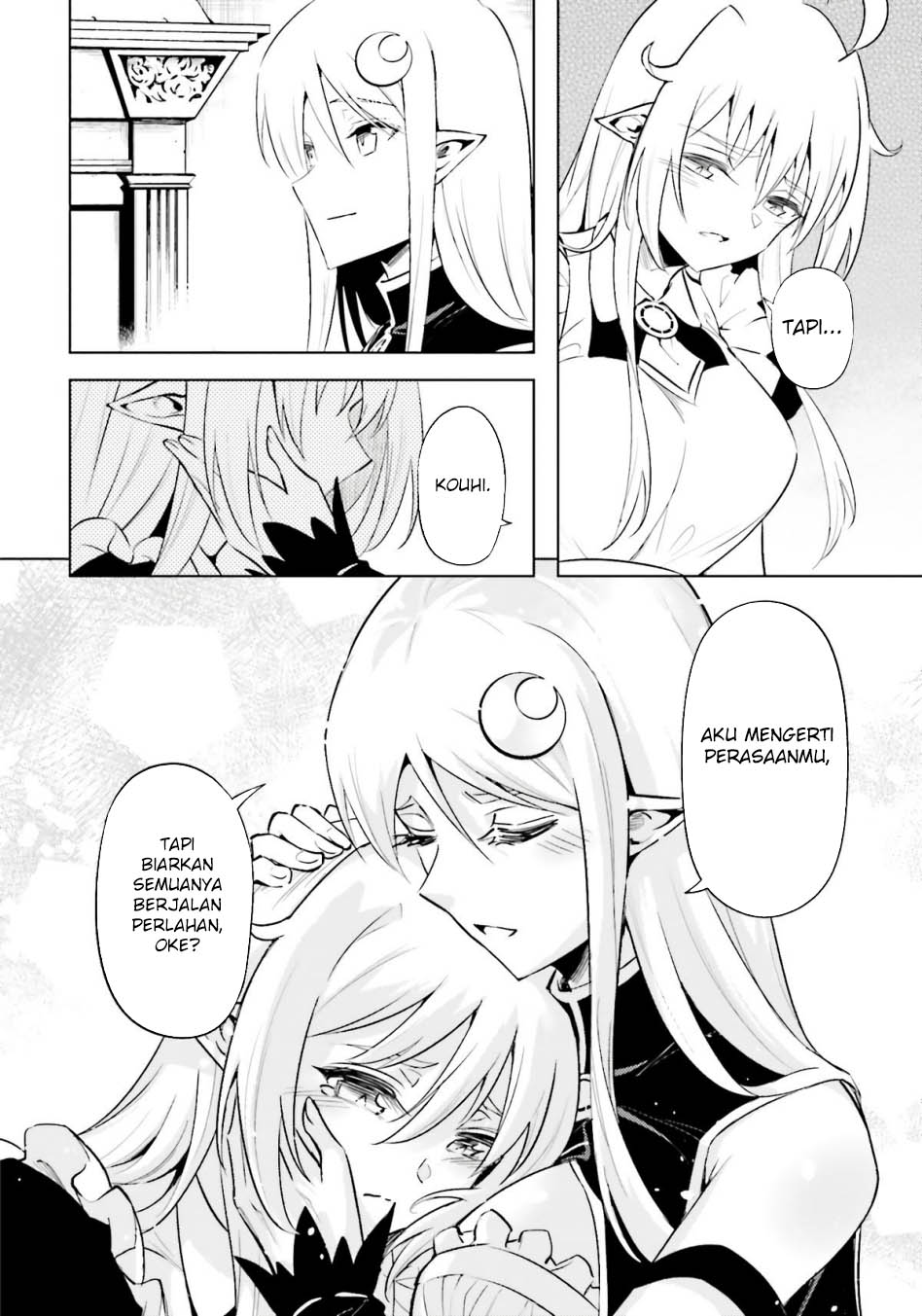 Tono no Kanri o Shite Miyou Chap 83 - Next Chap 84