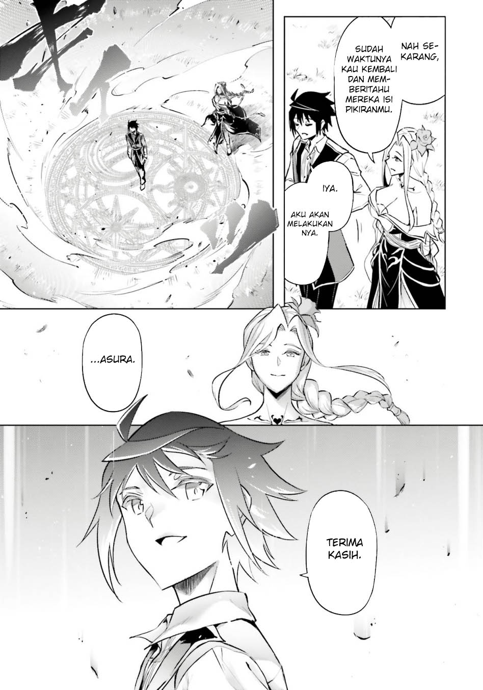 Tono no Kanri o Shite Miyou Chap 83 - Next Chap 84