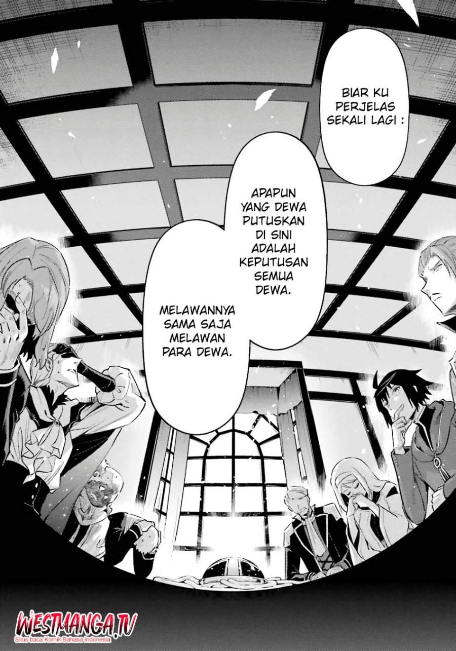 Tono no Kanri o Shite Miyou Chap 91 - Next Chap 92