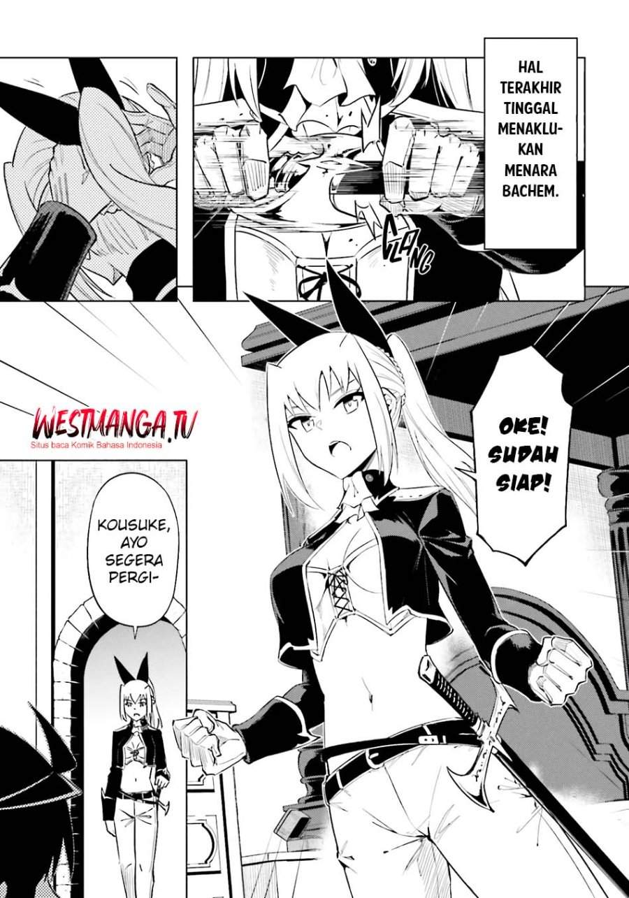 Tono no Kanri o Shite Miyou Chap 92 - Next Chap 93