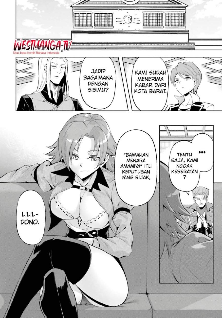 Tono no Kanri o Shite Miyou Chap 92 - Next Chap 93
