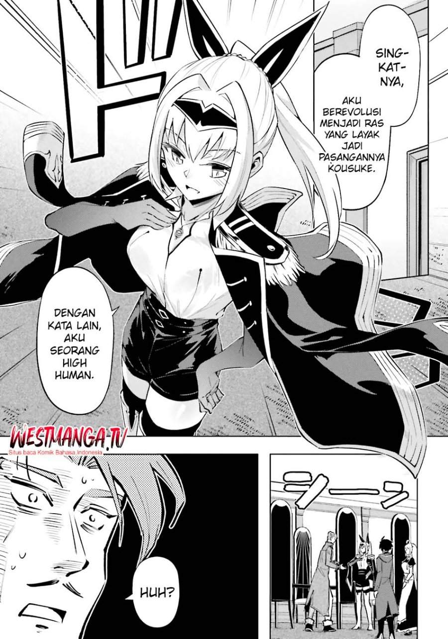 Tono no Kanri o Shite Miyou Chap 93 - Next Chap 94