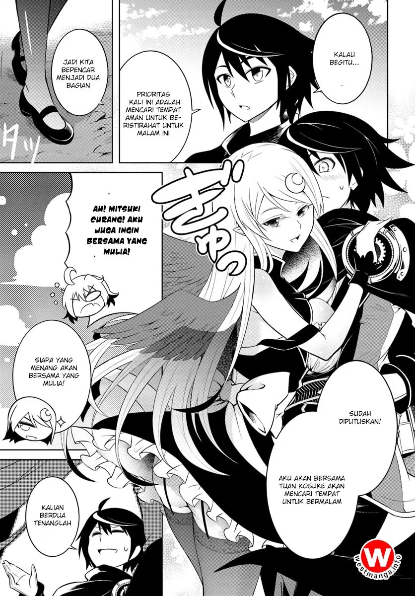Tono no Kanri o Shite Miyou Chap 1 - Next Chap 2