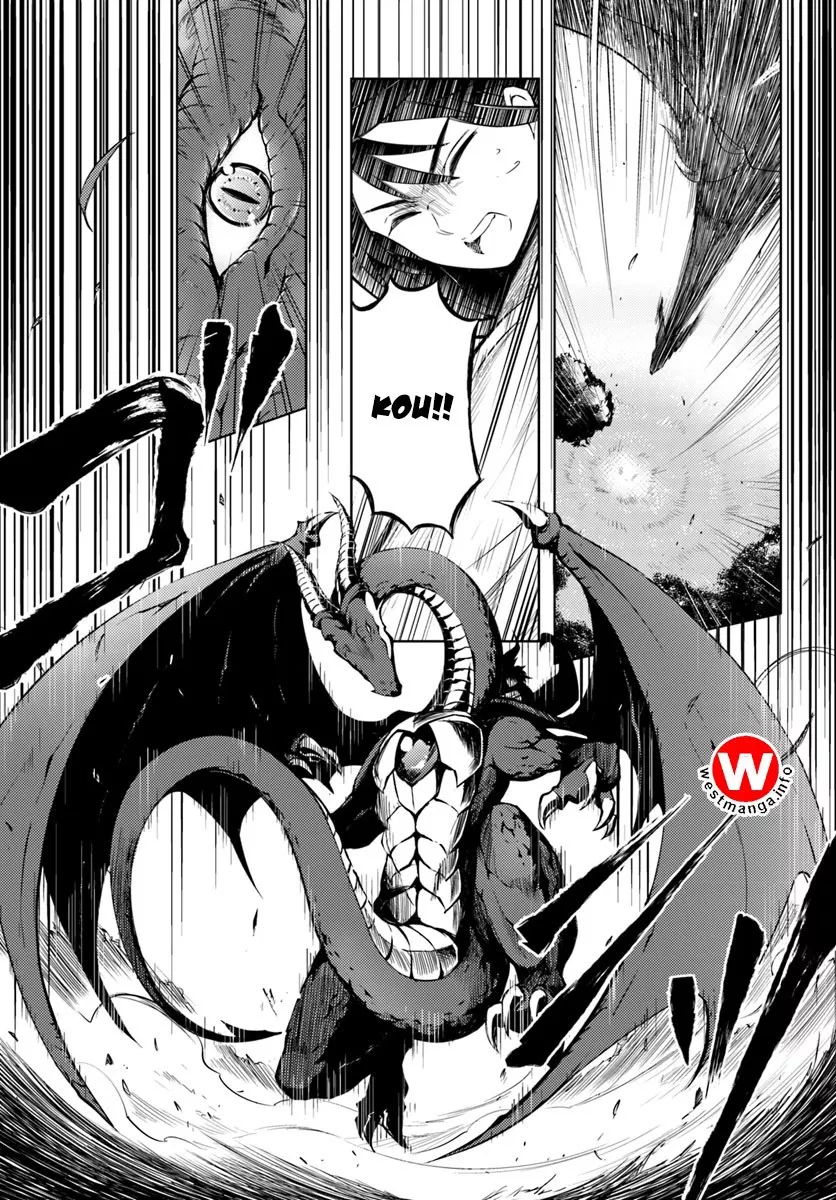 Tono no Kanri o Shite Miyou Chap 1 - Next Chap 2