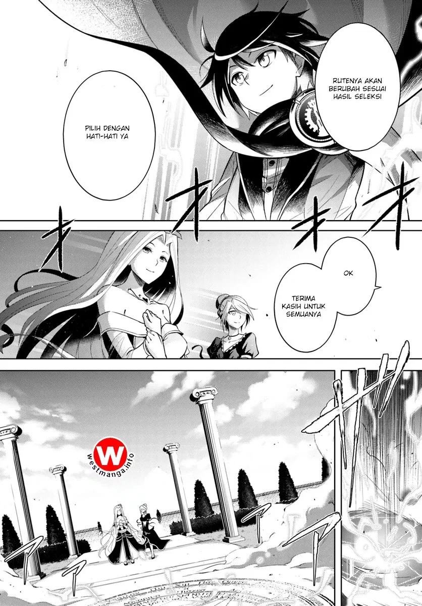 Tono no Kanri o Shite Miyou Chap 1 - Next Chap 2