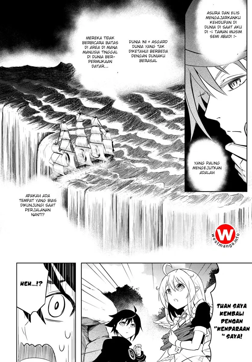 Tono no Kanri o Shite Miyou Chap 1 - Next Chap 2