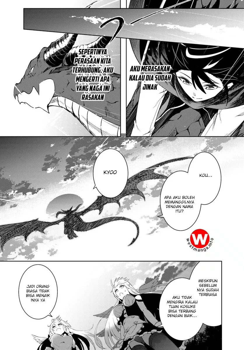 Tono no Kanri o Shite Miyou Chap 1 - Next Chap 2