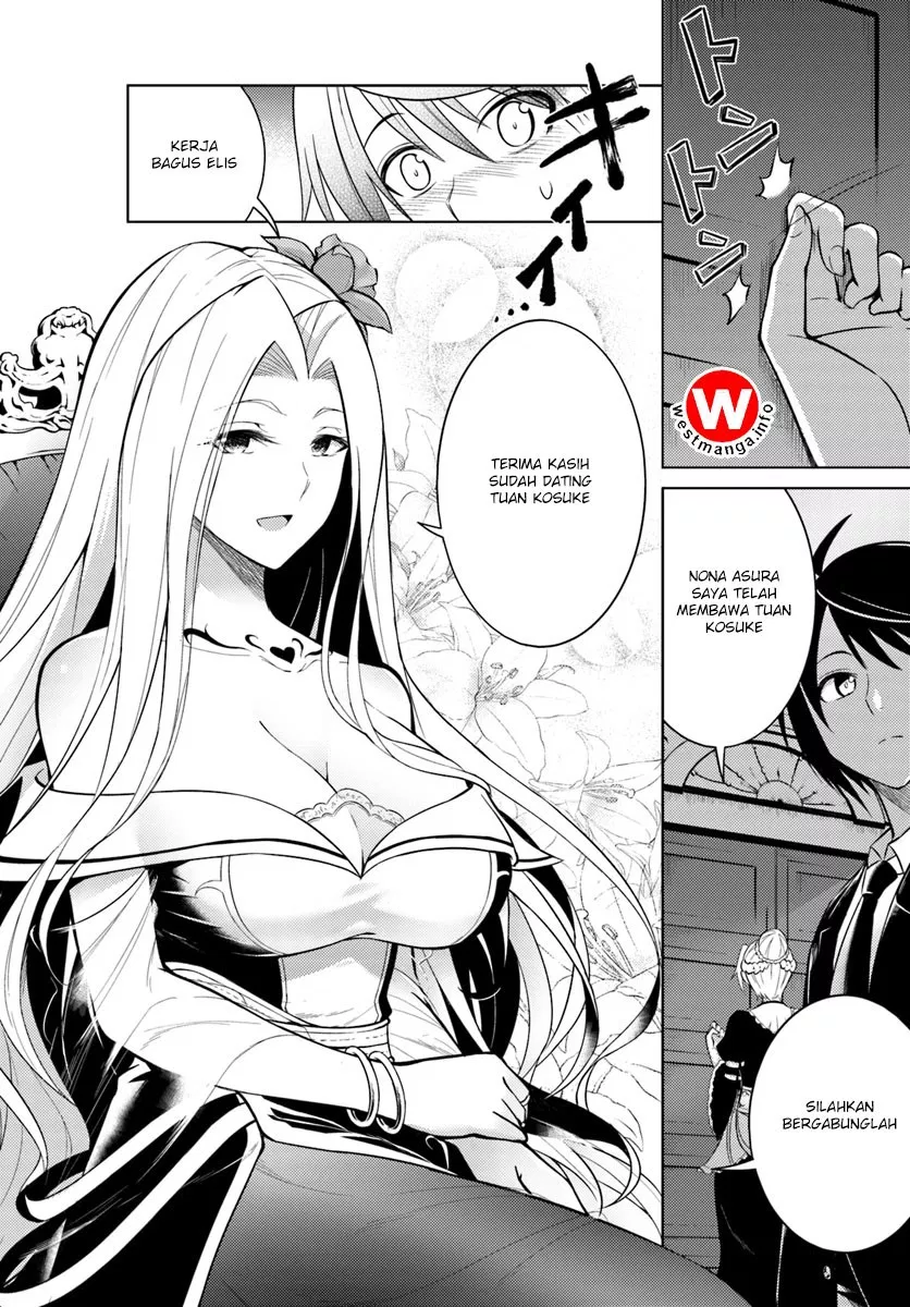 Tono no Kanri o Shite Miyou Chap 1 - Next Chap 2