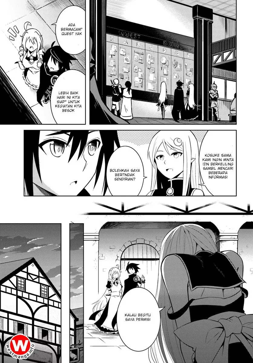 Tono no Kanri o Shite Miyou Chap 2 - Next Chap 3