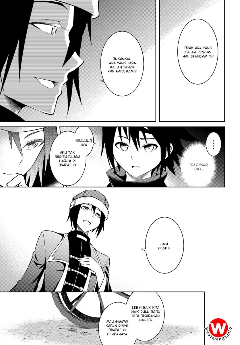 Tono no Kanri o Shite Miyou Chap 2 - Next Chap 3