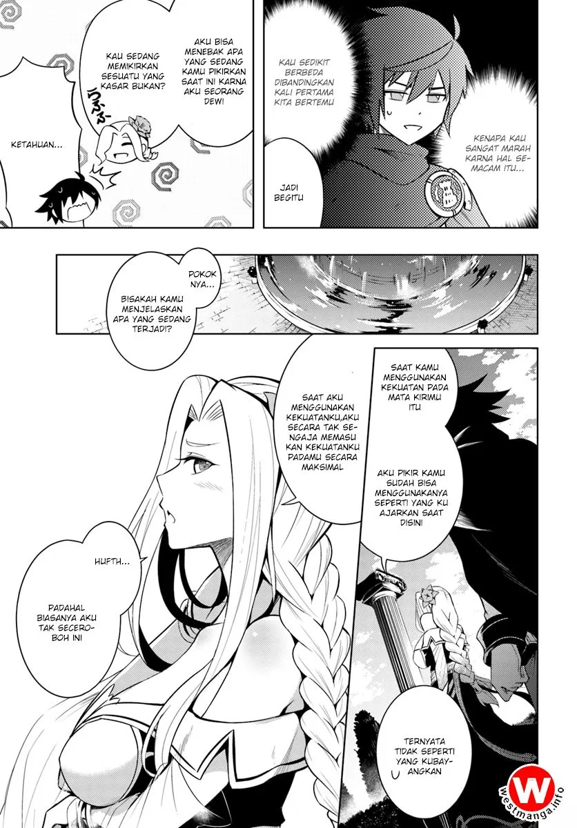 Tono no Kanri o Shite Miyou Chap 2 - Next Chap 3