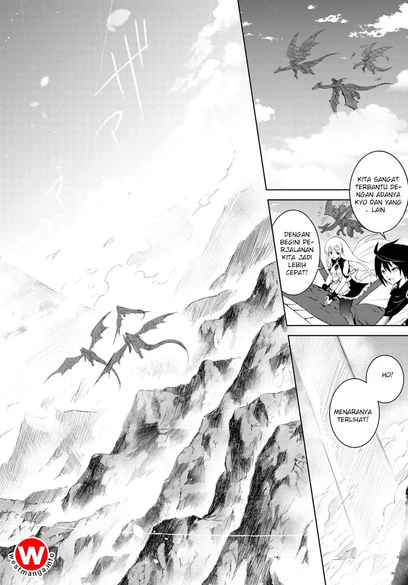 Tono no Kanri o Shite Miyou Chap 3 - Next Chap 4