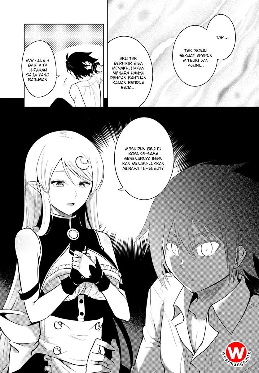 Tono no Kanri o Shite Miyou Chap 3 - Next Chap 4