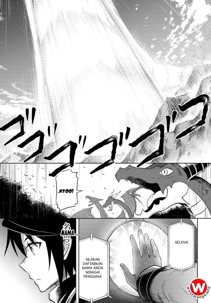 Tono no Kanri o Shite Miyou Chap 3 - Next Chap 4