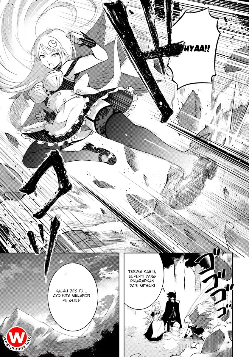 Tono no Kanri o Shite Miyou Chap 3 - Next Chap 4