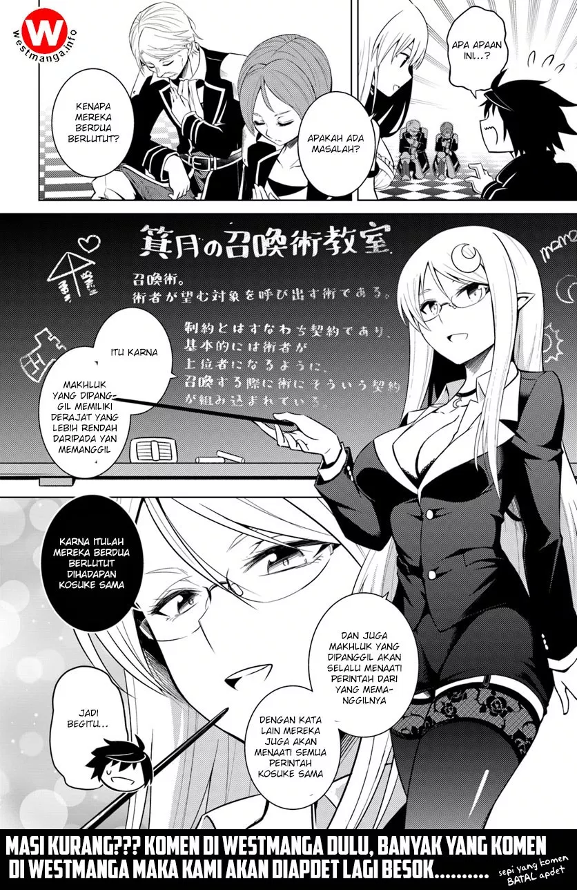 Tono no Kanri o Shite Miyou Chap 4.1 - Next Chap 5.1
