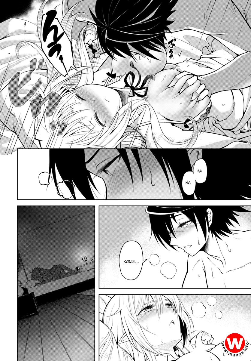 Tono no Kanri o Shite Miyou Chap 4.2 - Next Chap 5.2