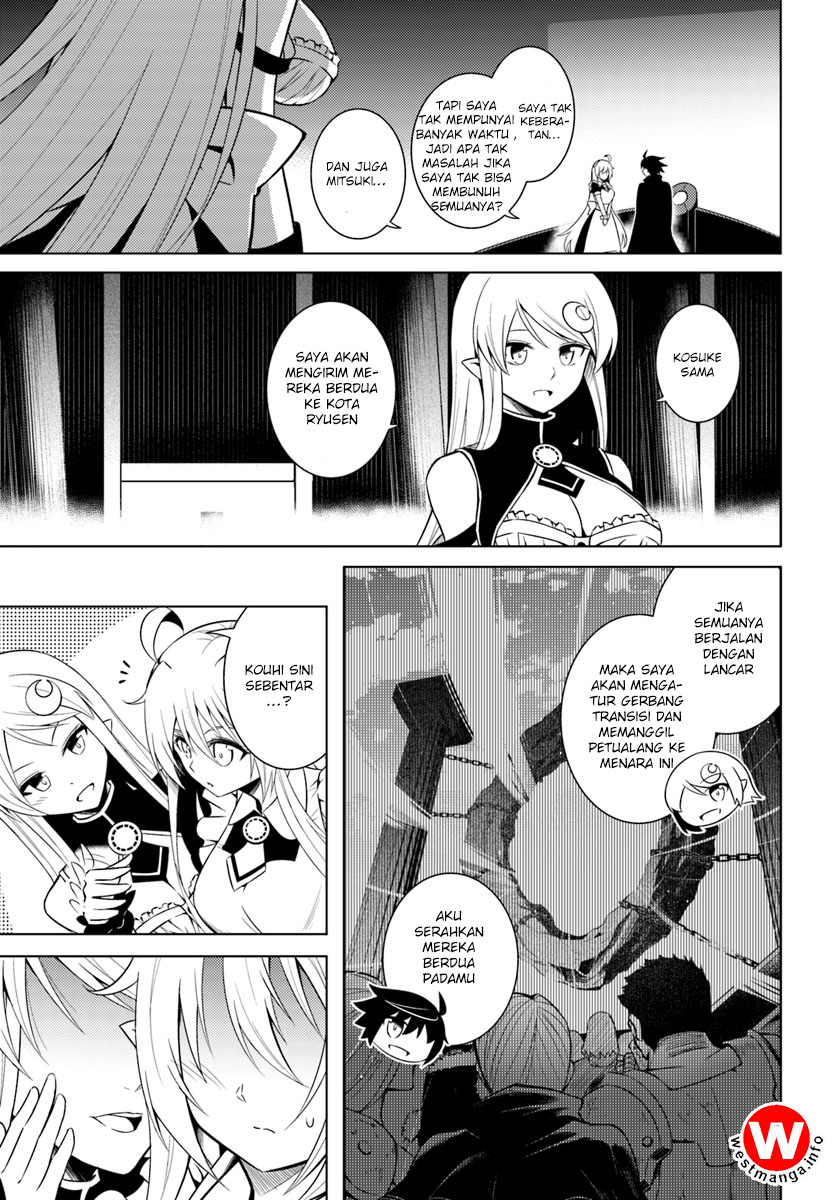 Tono no Kanri o Shite Miyou Chap 4.2 - Next Chap 5.2