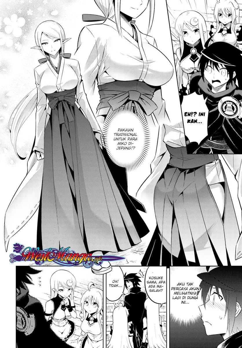 Tono no Kanri o Shite Miyou Chap 8.2 - Next Chap 9.2