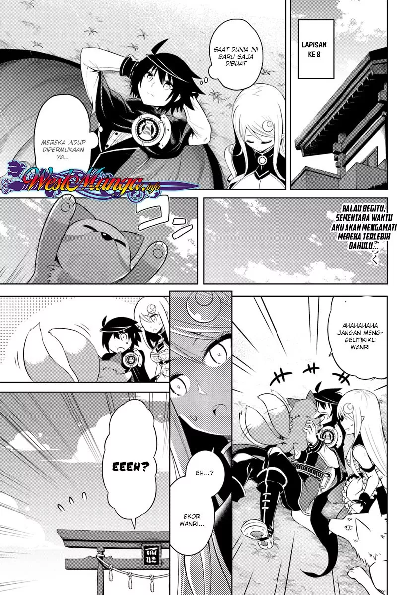 Tono no Kanri o Shite Miyou Chap 9 - Next Chap 10