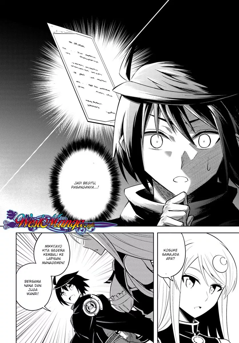Tono no Kanri o Shite Miyou Chap 9 - Next Chap 10