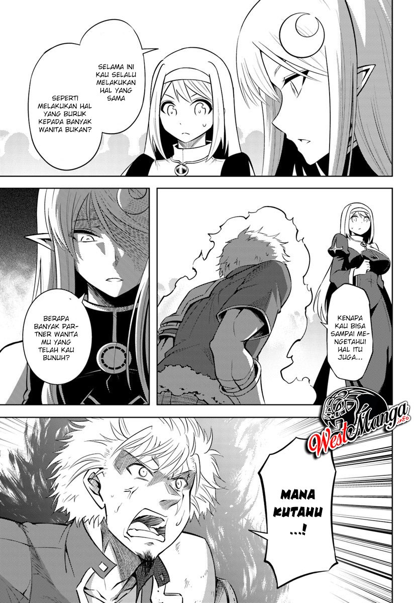 Tono no Kanri o Shite Miyou Chap 12.1 - Next Chap 13.1