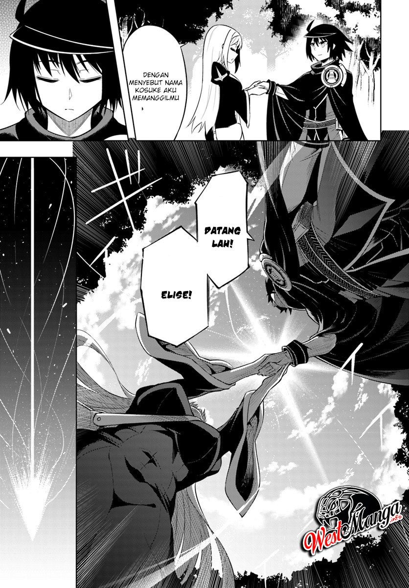 Tono no Kanri o Shite Miyou Chap 12.2 - Next Chap 13.2