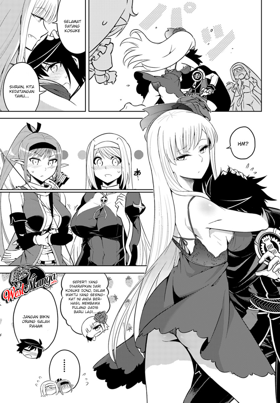 Tono no Kanri o Shite Miyou Chap 13.1 - Next Chap 14.1