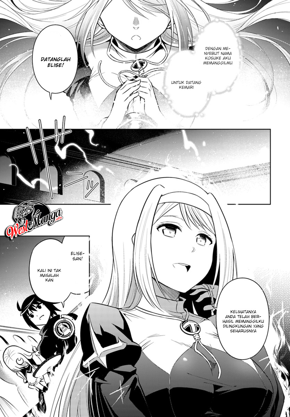 Tono no Kanri o Shite Miyou Chap 13.2 - Next Chap 14.2