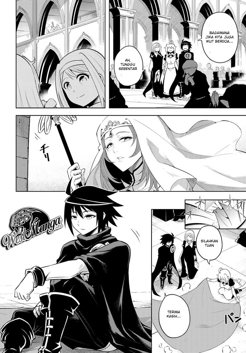 Tono no Kanri o Shite Miyou Chap 15 - Next Chap 16