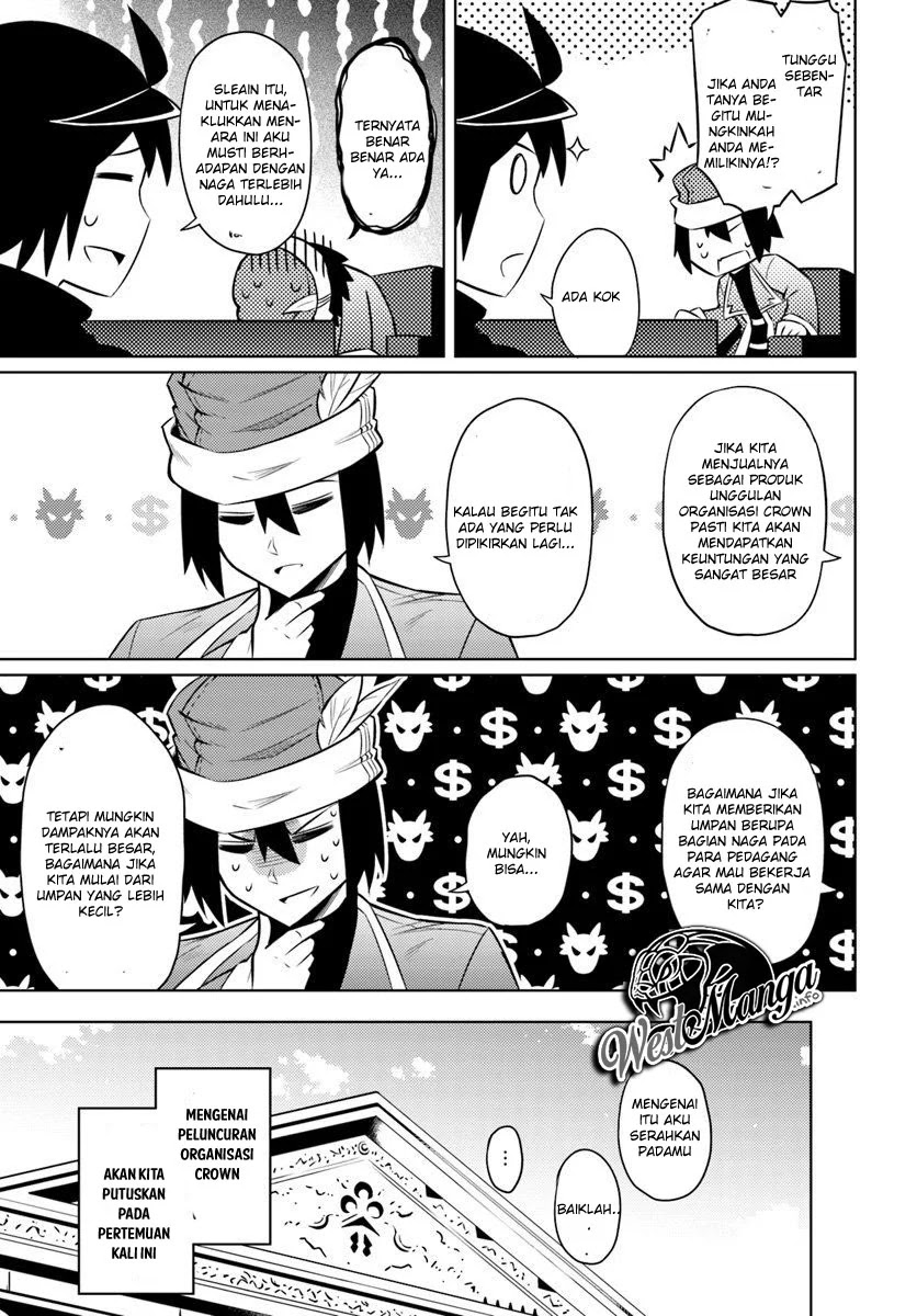 Tono no Kanri o Shite Miyou Chap 16.2 - Next Chap 17.2