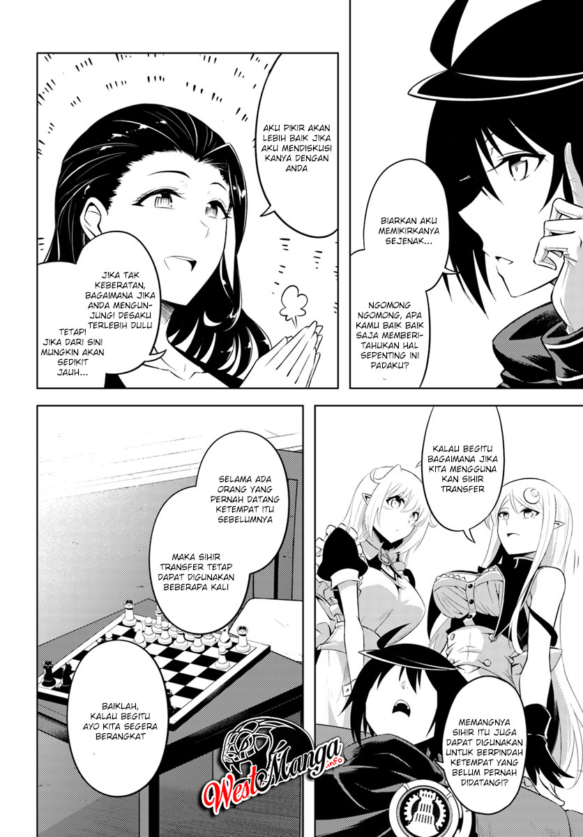 Tono no Kanri o Shite Miyou Chap 17.1 - Next Chap 18.1