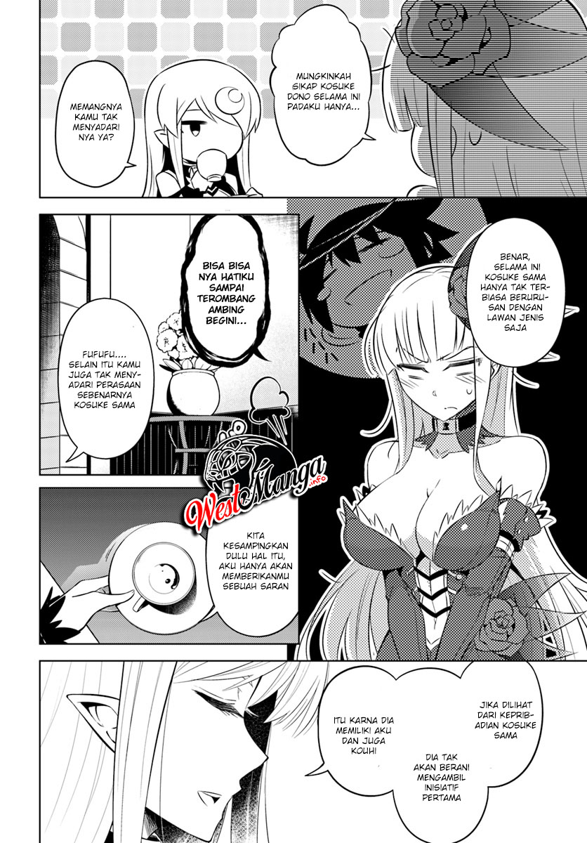 Tono no Kanri o Shite Miyou Chap 17.2 - Next Chap 18.2