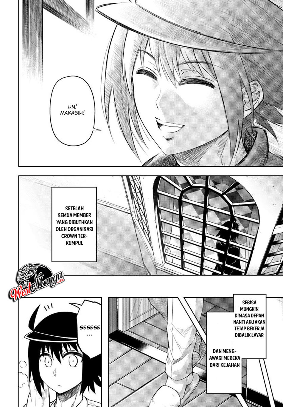 Tono no Kanri o Shite Miyou Chap 20 - Next Chap 21