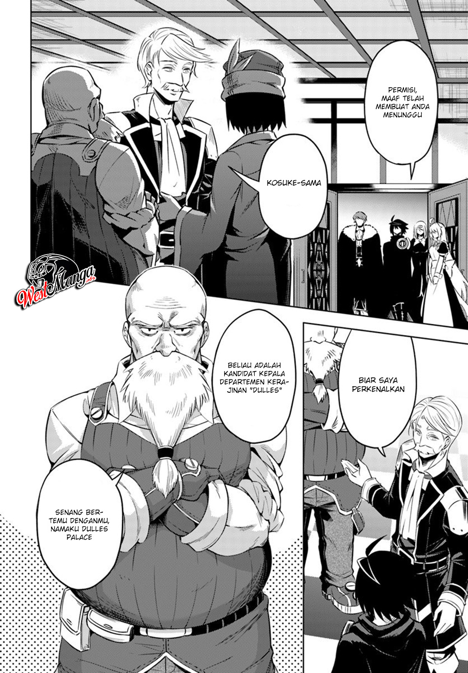 Tono no Kanri o Shite Miyou Chap 20 - Next Chap 21